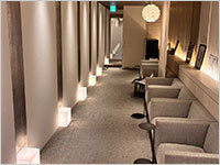 Brilliant Clinic Tokyo